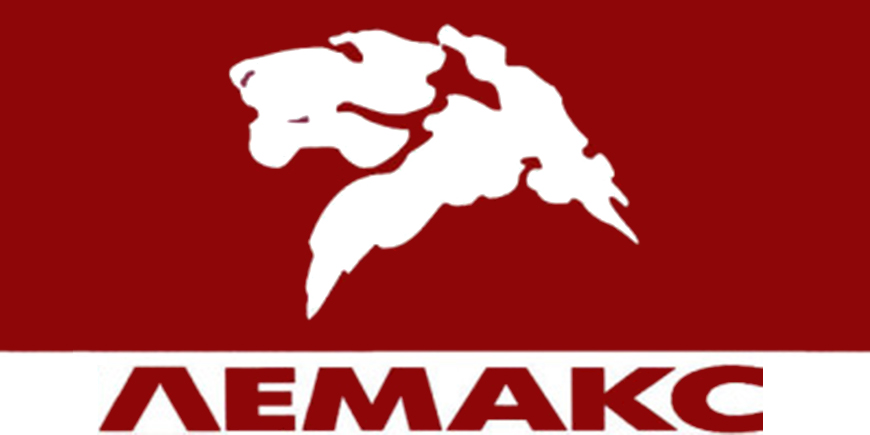 Lemax